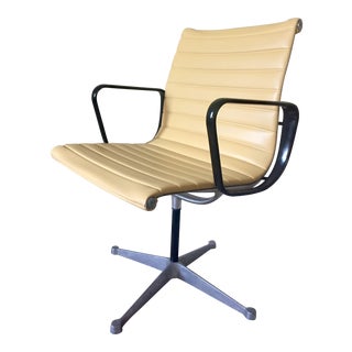 Circa 1970s Herman Miller Aluminum Group Chair For Sale