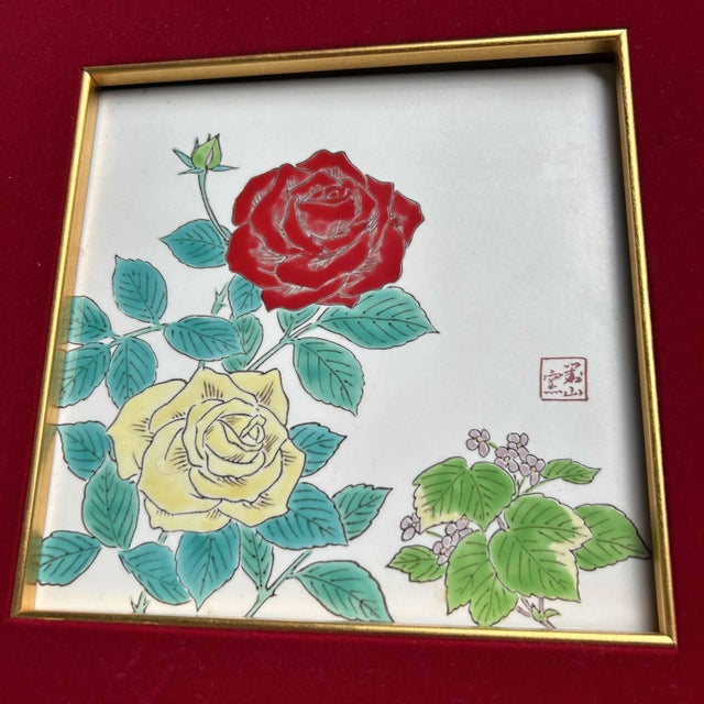 Vintage Japanese Wall Decoration, 1980s For Sale - Image 4 of 10