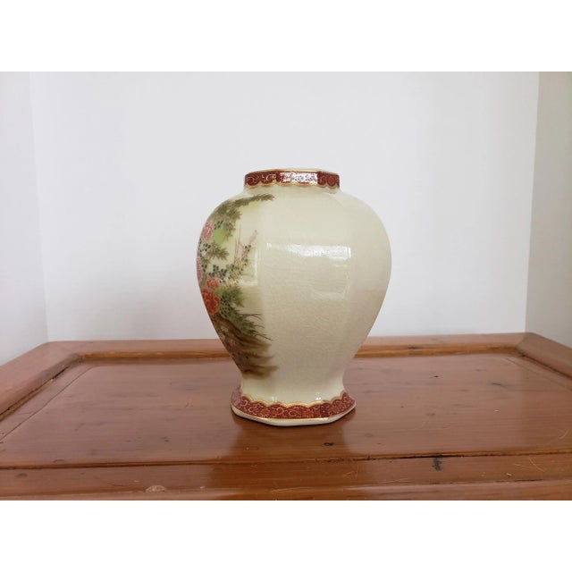 Japanese Vintage Japanese Vase With Pheasant Bird Design and Gold Details For Sale - Image 3 of 7