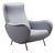 Vintage Lounge Chair, 1960s For Sale