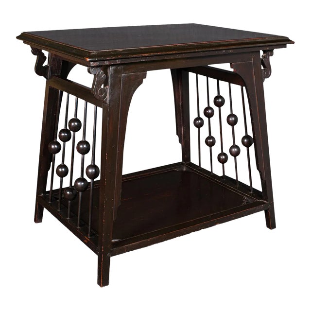 1880s Antique Victorian English Occasional Table For Sale