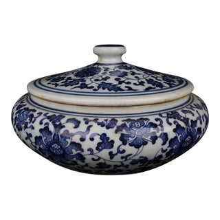Blue and White Porcelain Lidded Tea Cake Jar, Interlocking Lotus Scroll Storage Canister For Sale