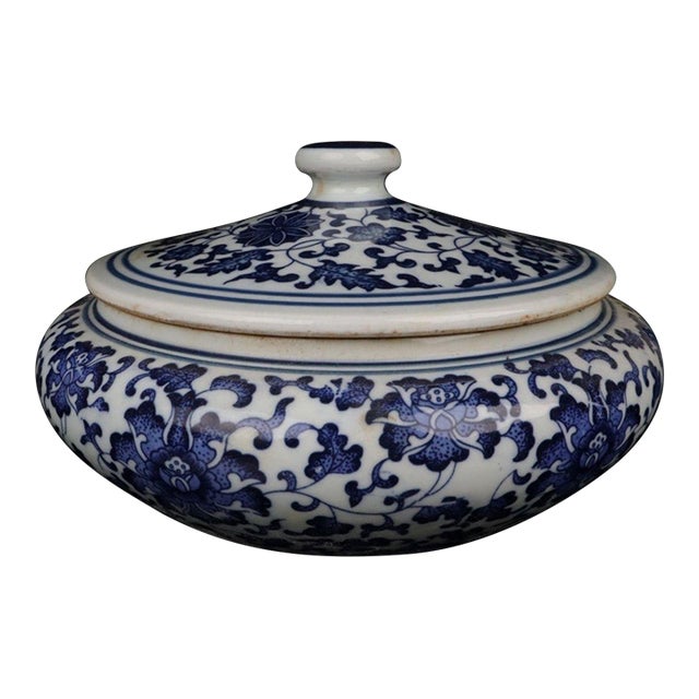 Blue and White Porcelain Lidded Tea Cake Jar, Interlocking Lotus Scroll Storage Canister For Sale