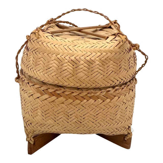 Thai Wovan Bamboo Mini Rice Basket For Sale