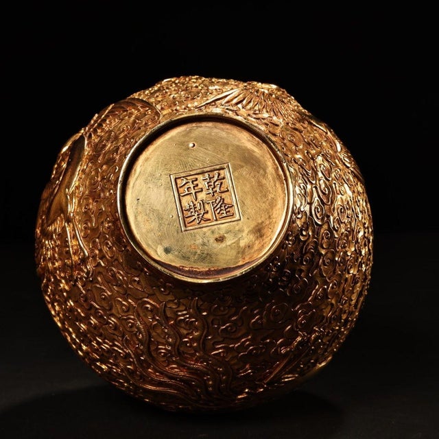 Chinese Vintage Chinese Gilt Bronze High Relief Phoenix Vase With Painted Dragon Box - 1700g For Sale - Image 3 of 9