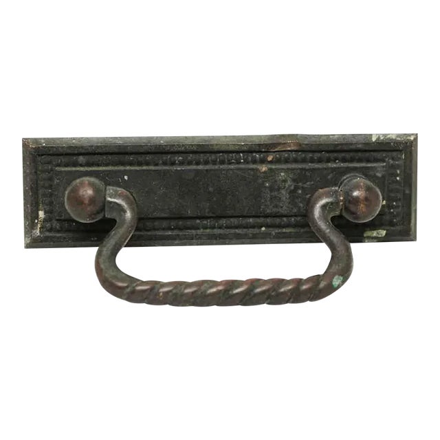Late 20th Century Traditional Bronze Bail Drawer Pull For Sale