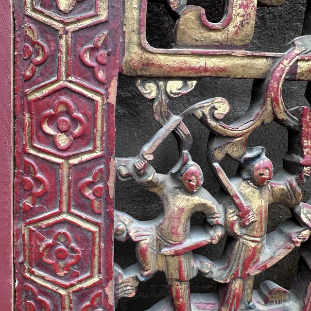 Red Early 20th Century Chinese Carved Architectural Panel For Sale - Image 8 of 11