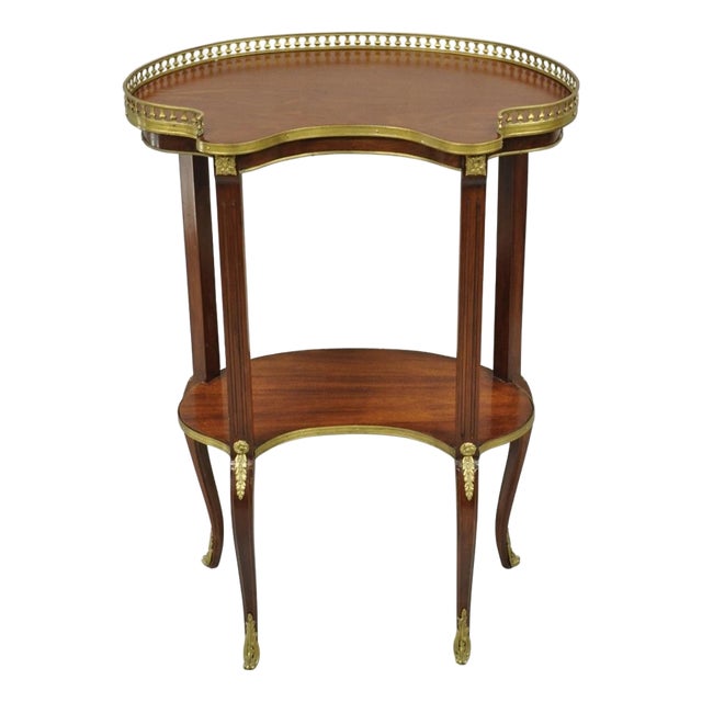 Vintage French Louis XV Style Mahogany Kidney Bean Side Table W/ Bronze Ormolu For Sale