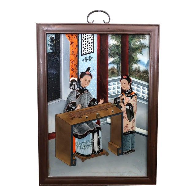 Antique Chinese Qing Dynasty Reverse Glass Painting Scholars Garden Scene For Sale