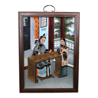 Antique Chinese Reverse Glass Painting – Mother & Daughter Scene For Sale