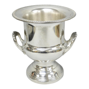 Vintage Leonard Silver Plated Trophy Cup Champagne Chiller Ice Bucket Engraved