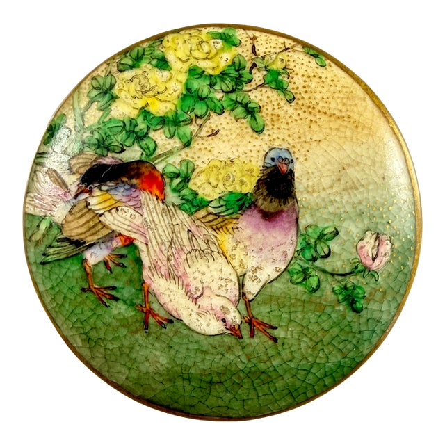 19th Century Satsuma Porcelain Pigeon Obi Button For Sale