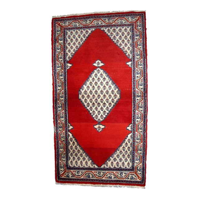 1970s Handmade Vintage Indian Seraband Rug For Sale