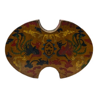 Chinese Distressed Mustard Yellow Phoenix Graphic Oval Shape Box For Sale