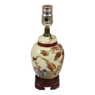 1930s Hand Painted Porcelain Table Lamp With Floral Pattern & Wooden Base For Sale