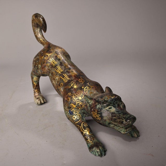 Metal Antique Chinese Bronze Gold-Inlaid Mythical Beast (Wolf/Dog) Sculpture For Sale - Image 7 of 10