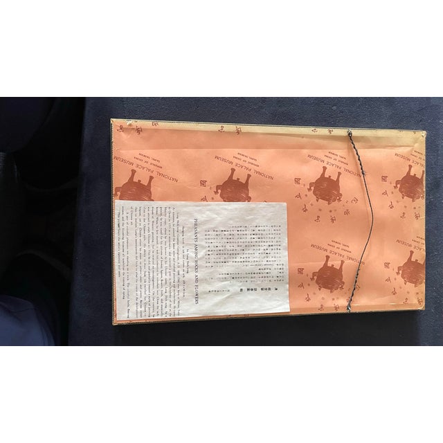 Vintage Chinoiserie Print “Golden Pheasants” After Giuseppe Castiglione, National Palace Museum, Bamboo Frame For Sale - Image 4 of 4