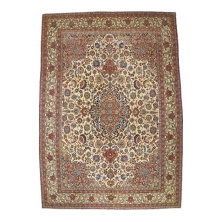 Extremely Fine Vintage Persian Isfahan Rug 10’0" X 15’2” For Sale