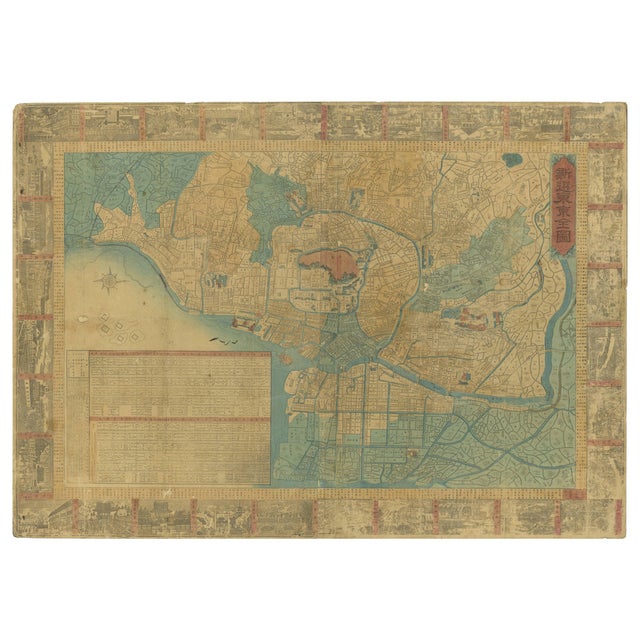 Meiji-Era Map of Tokyo by Sakai Kinzaburo, 1885 For Sale