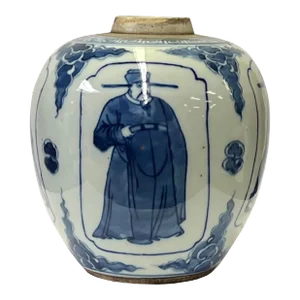 Oriental Noble Men Small Blue White Porcelain Ginger Jar