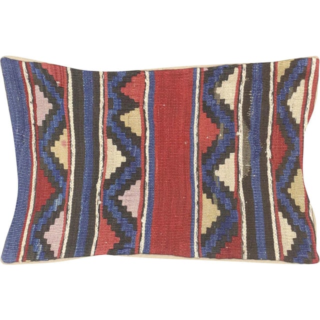 1940s Caucasian Soumak Pillow. Hand Sewn with fragments of vintage Anatolian wool Kilims. Fiber fill. 522022