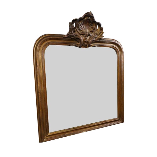 Large Antique French Fireplace Mirror with Ornament For Sale
