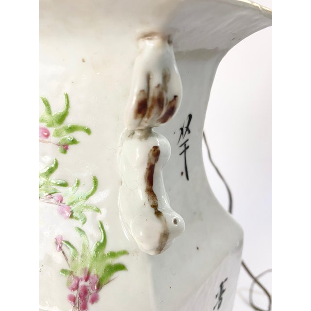 Chinese Porcelain Vase Shapee Table Lamp, China, 1880s For Sale - Image 5 of 10