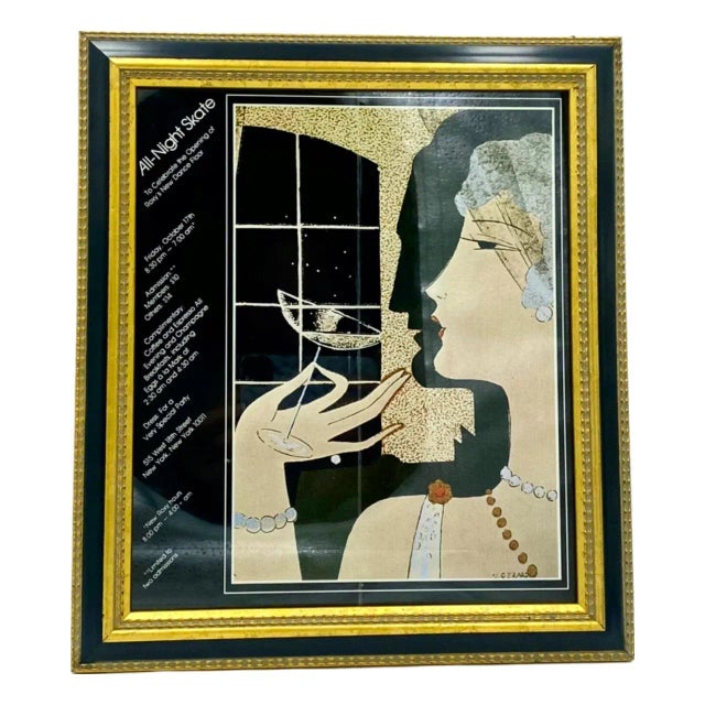 1980s Vintage the Roxy Nightclub Nyc All-Night Skate Party Invitation Framed For Sale - Image 5 of 13
