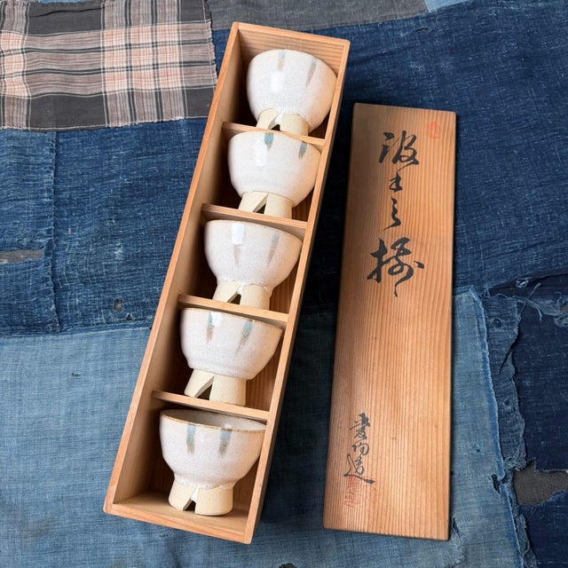 Japanese Kumidashi Tea Cups with Tomobako, 1970s, Set of 5 For Sale - Image 9 of 18