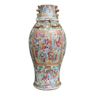 Antique Chinese Qing Dynasty Famille Rose Porcelain Vase, 1800s For Sale