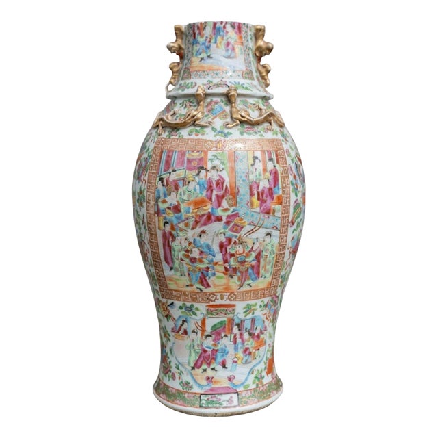 Antique Chinese Qing Dynasty Famille Rose Porcelain Vase, 1800s For Sale