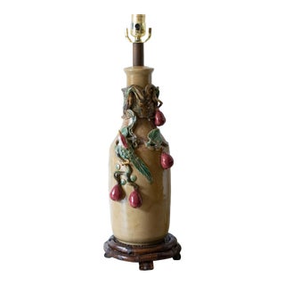 1940s Chinoiserie Style Majolica Bird and Fruit Bamboo Table Lamp For Sale