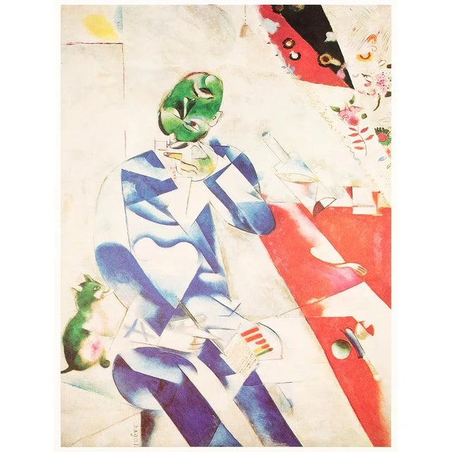 Printmaking Materials 1972 After Marc Chagall "The Poet Half-Past Three", Full-Color Parisian Print For Sale - Image 7 of 7
