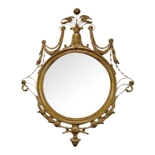 Contemporary Monumental Suzanne Geismar Gold-Toned Mirror For Sale