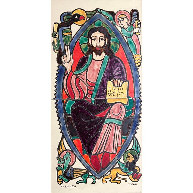 Frab – tlemcen | christ in majesty | french glazed ceramic diptych | desvres, 1950s an exceptional and beautifully...