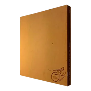 Moloka'i: an Island in Time (signed by Author) Book