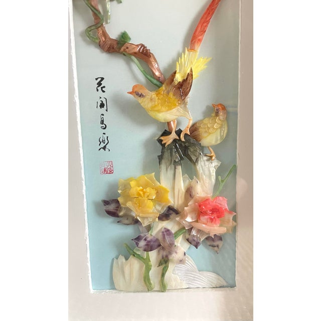 Chinese Vintage Chinese Shell Art 3d Shadow Box Mother Pearl Floral Peacock Art For Sale - Image 3 of 7