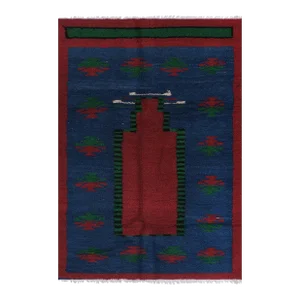 Turkish Karapinar Tulu Rug 3'7'' X 5'3''