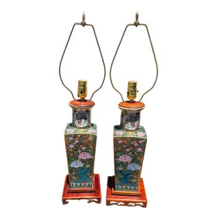 1950s Rose Medallion Lamps- A Pair For Sale