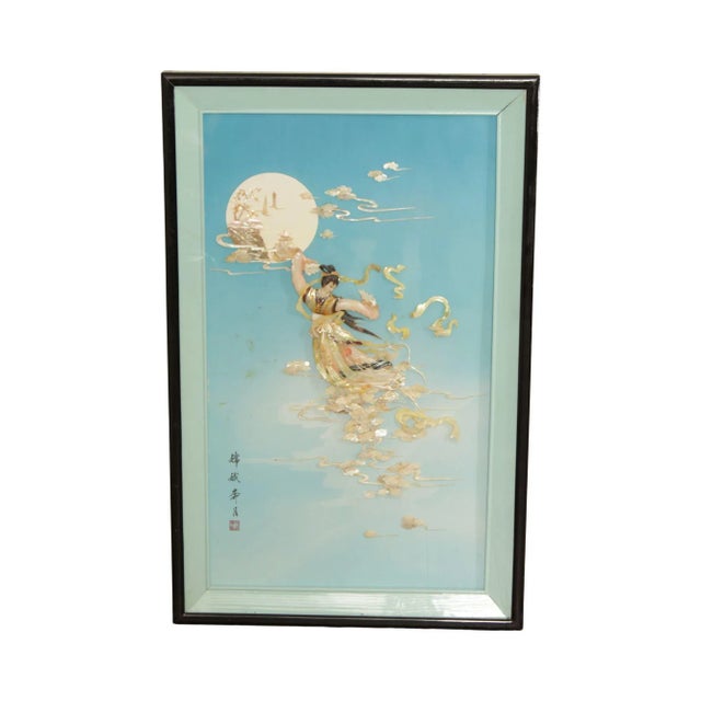 Vintage Chinese 'Chang'e Flying to the Moon' Resin Wall Art For Sale - Image 13 of 13