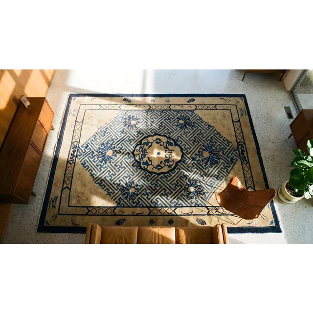 19th Century Chinese Peking Carpet ( 6' 2" x 8' 6" - 188 x 259 ) For Sale - Image 12 of 13