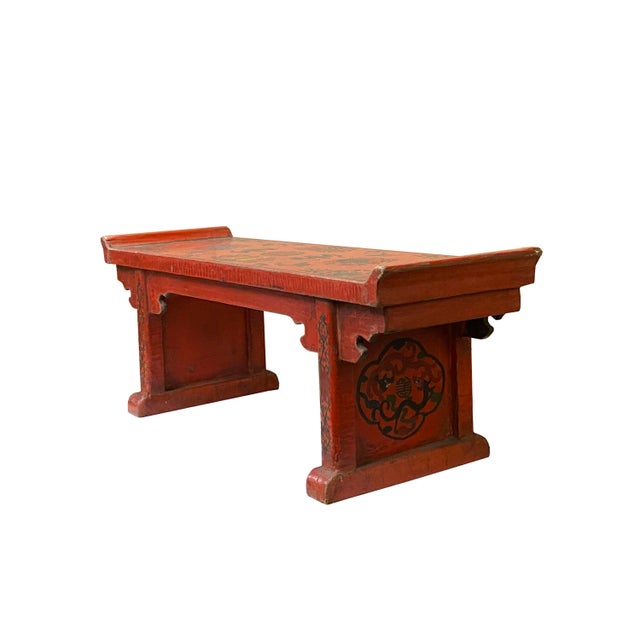 1990s Chinese Distressed Red Treasures Graphic Rectangular Stand Display For Sale - Image 5 of 12