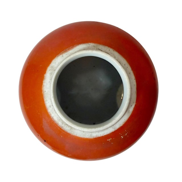 19th Century 19th Century Chinese Ginger Jars - A Pair For Sale - Image 5 of 8