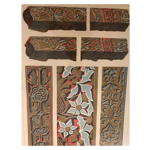 A. Alessio, Decorative Objects, Chromolithograph, Early 20th Century For Sale