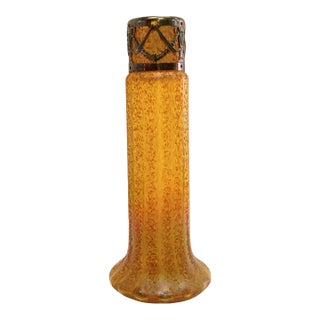 Vintage Amber Art Glass Vase With Brass Collar Mount For Sale
