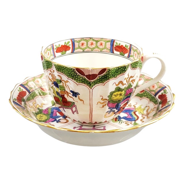 Antique Porcelain Cup and Saucer from Worcester, 1815, Set of 2 For Sale
