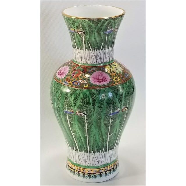 Vintage Butterfly and Flowers Chinese Bok Choy Porcelain Vase - Asian