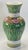 Vintage Butterfly and Flowers Chinese Bok Choy Porcelain Vase - Asian