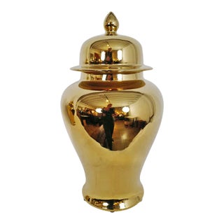 Vintage Asian Metallic Gold Ginger Jar For Sale