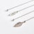 Kenneth Ludwig Chicago Leaf Swizzle Sticks, Set Of 4 For Sale - Image 4 of 4